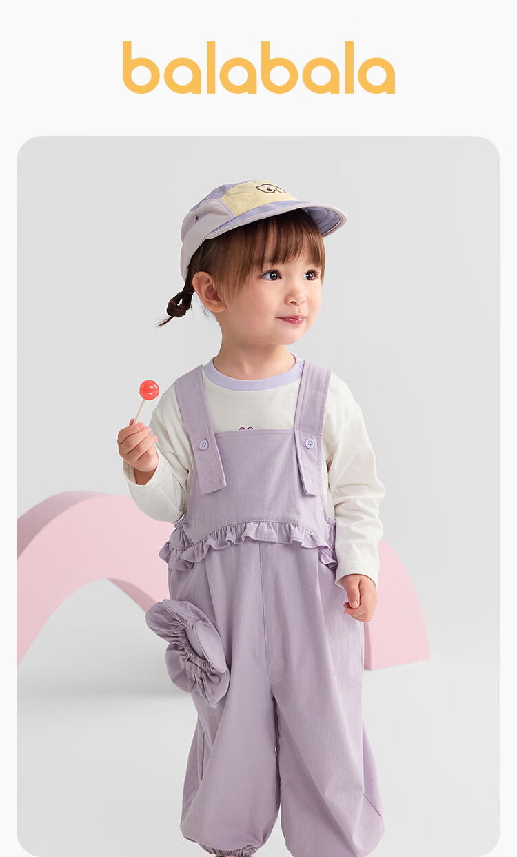 BALABALA BalaOne Baby Long-Sleeve Set with Suspender Pants Two-Piece Outfit for Boys And Girls Autumn Wear 2
