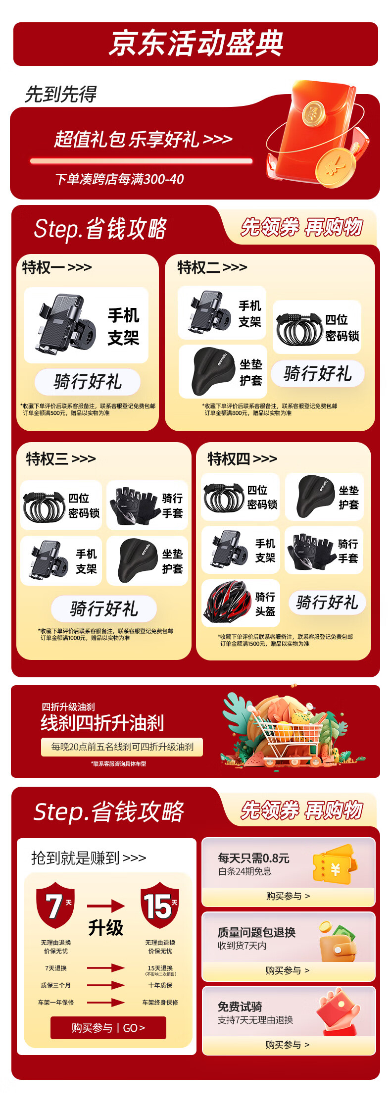 a5188e3d7df84cc6.jpg