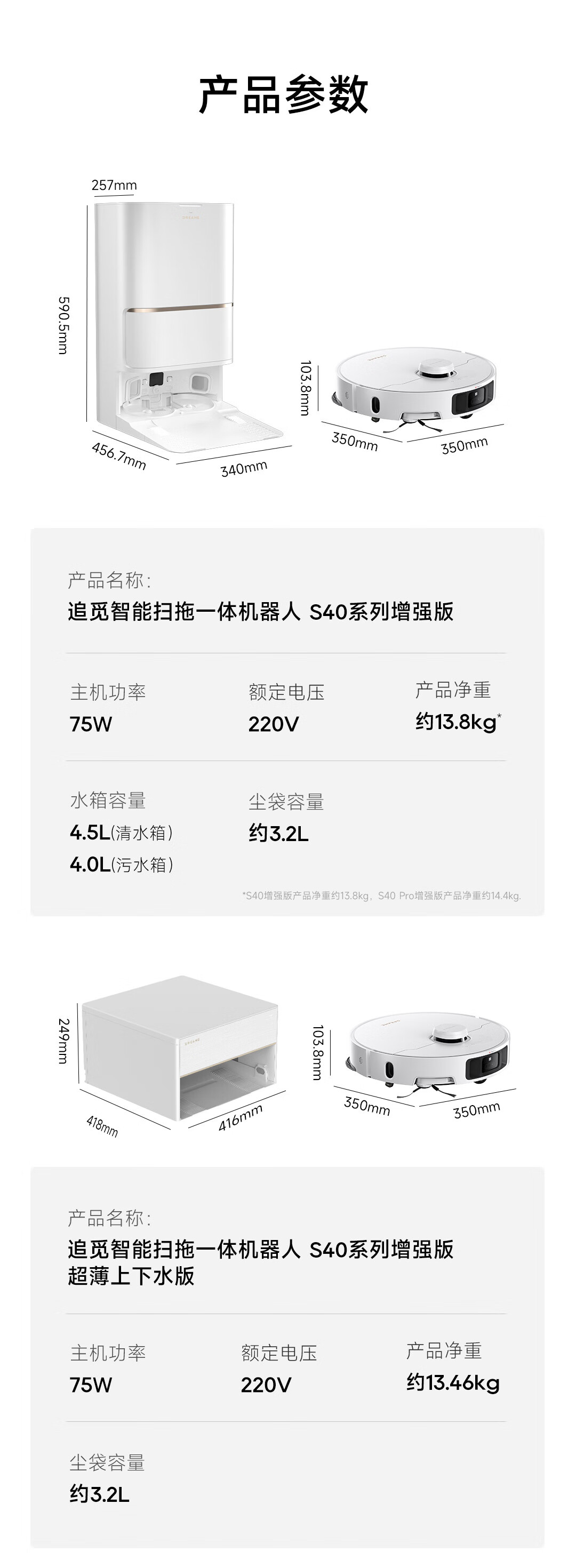 5月27日S40增强00057.jpg