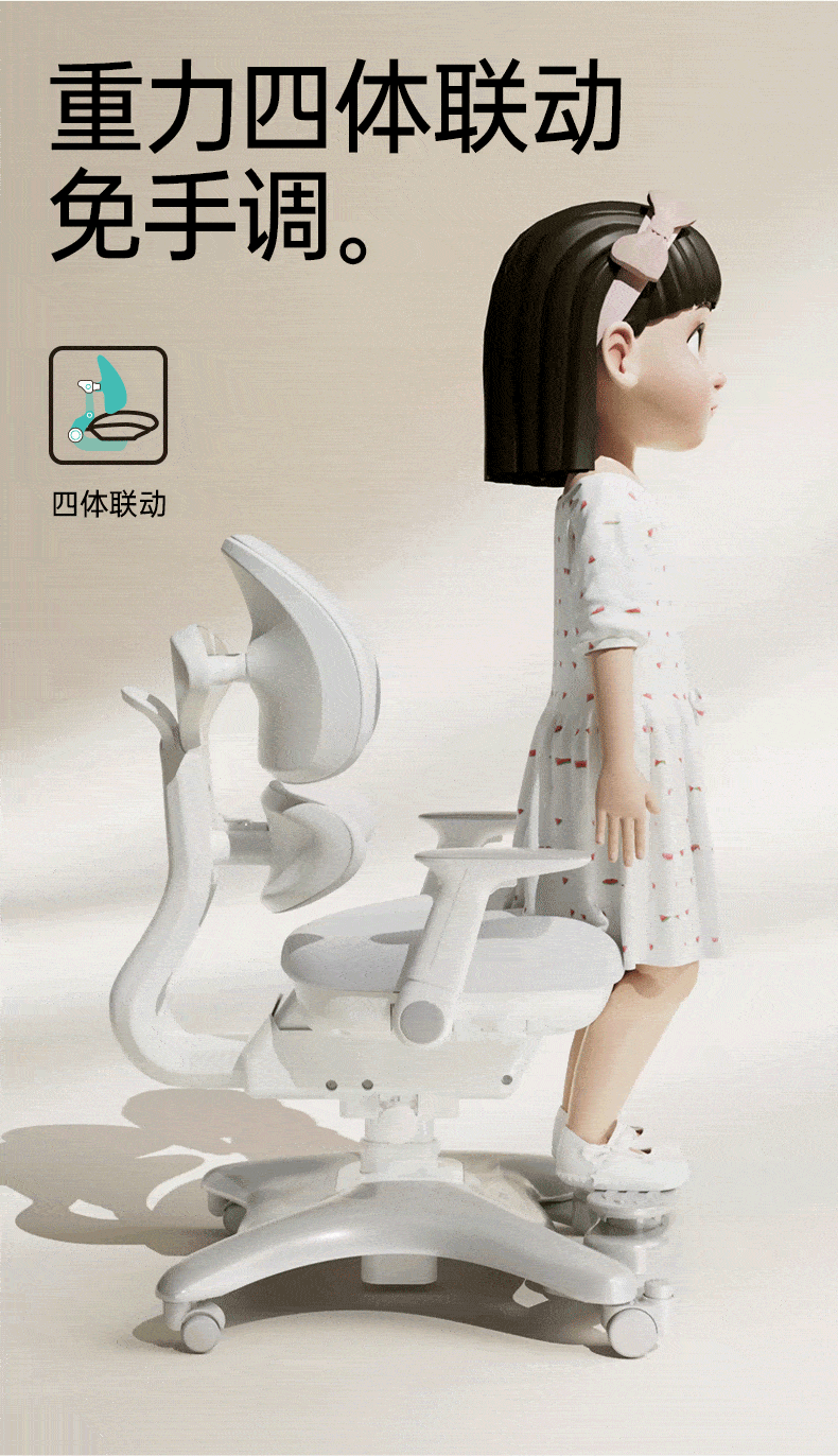 part1_07.gif