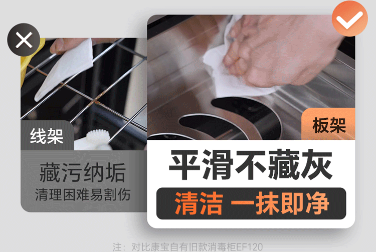 751详情下_03 (3).gif