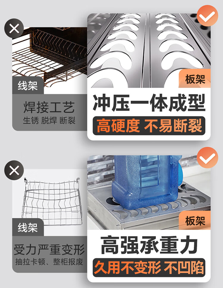 751详情下_03 (2).jpg