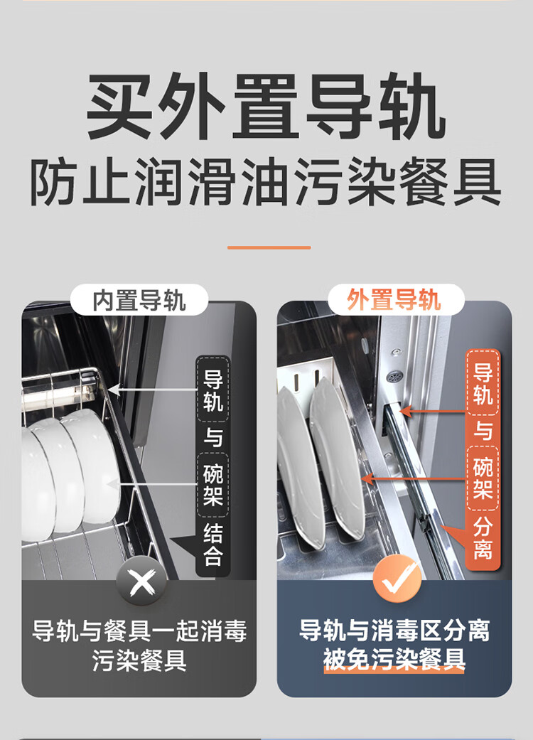 751详情下_11.jpg