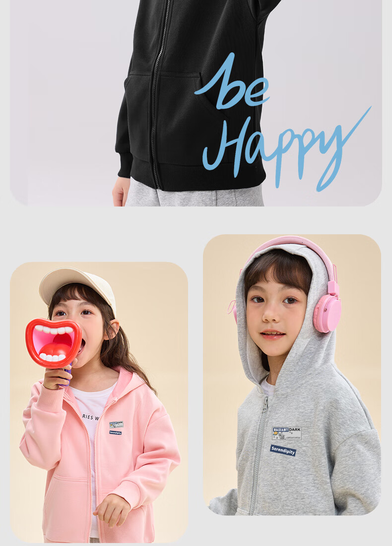 Baleno Boys' Spring Autumn Hooded Zip-up Thin Jacket and Pants Set 2025 New Casual Outfit for Older Boys 2