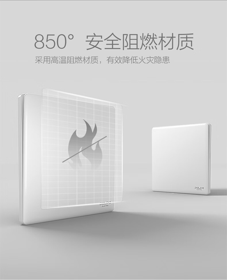 260白详情页790px_22.jpg