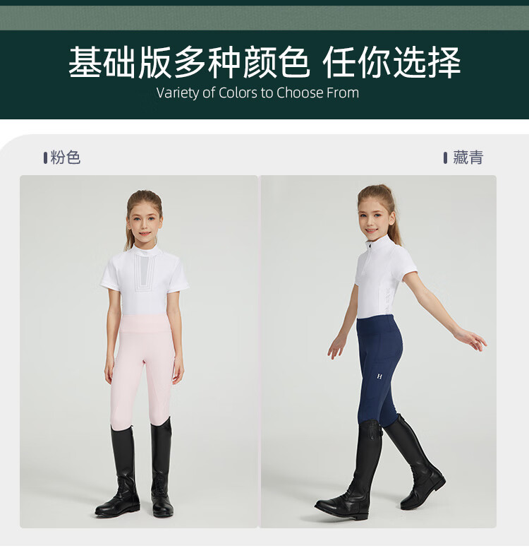 357-178裤子_12.jpg