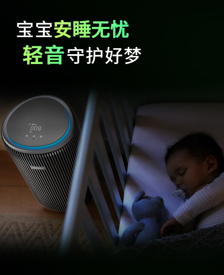 新加详情-.jpg