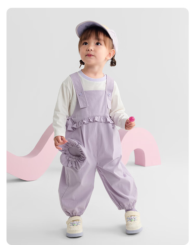 BALABALA BalaOne Baby Long-Sleeve Set with Suspender Pants Two-Piece Outfit for Boys And Girls Autumn Wear 10
