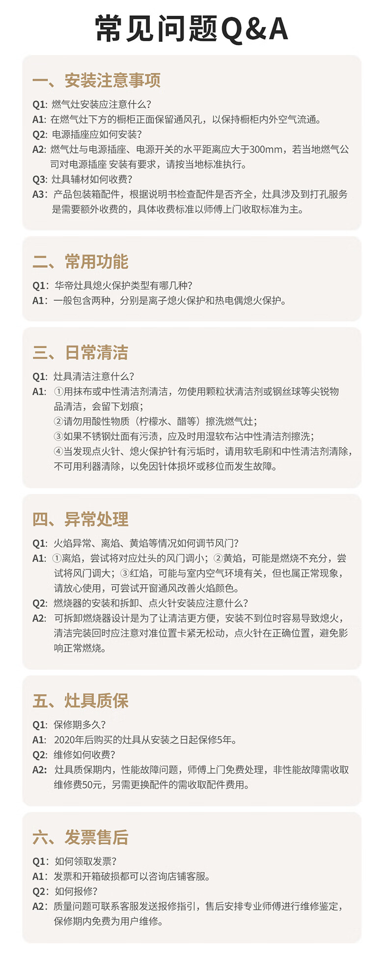 i10070B-790_18.jpg