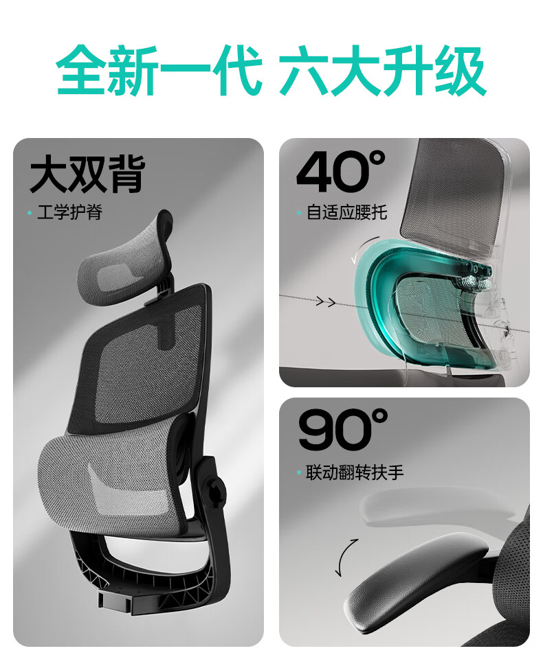P102详情_05.jpg