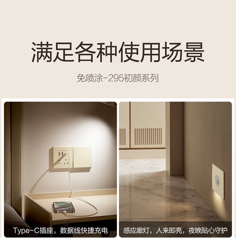 CD295银桂黄_30.jpg