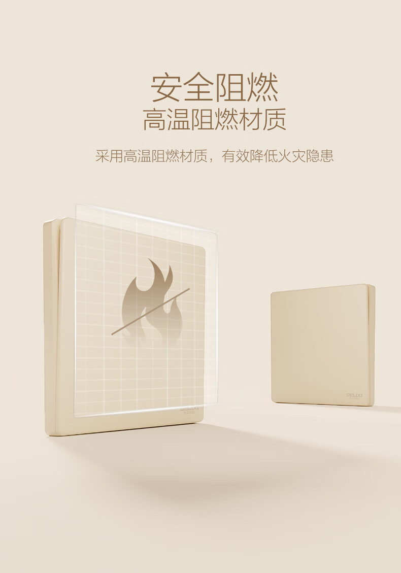归心详情页(汉玉白790）_15.jpg
