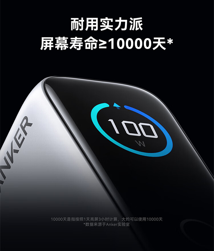 121B详情_19.jpg