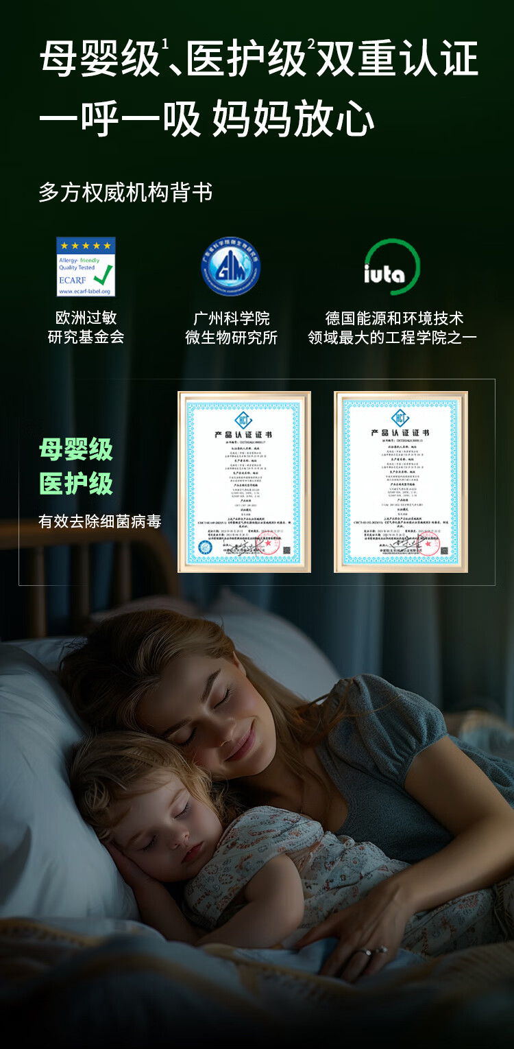 详情页-黑色_14.jpg