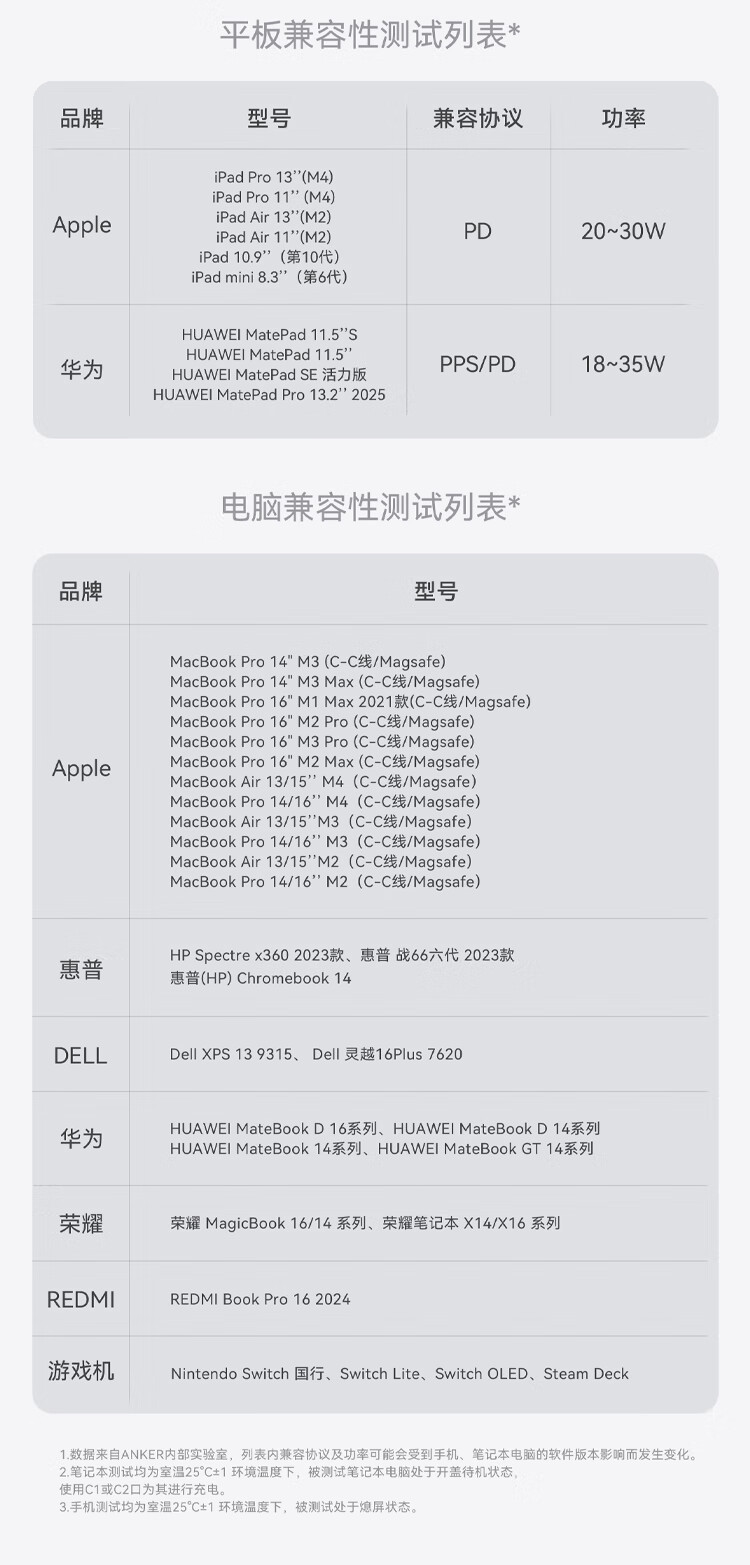 121B详情_23.jpg