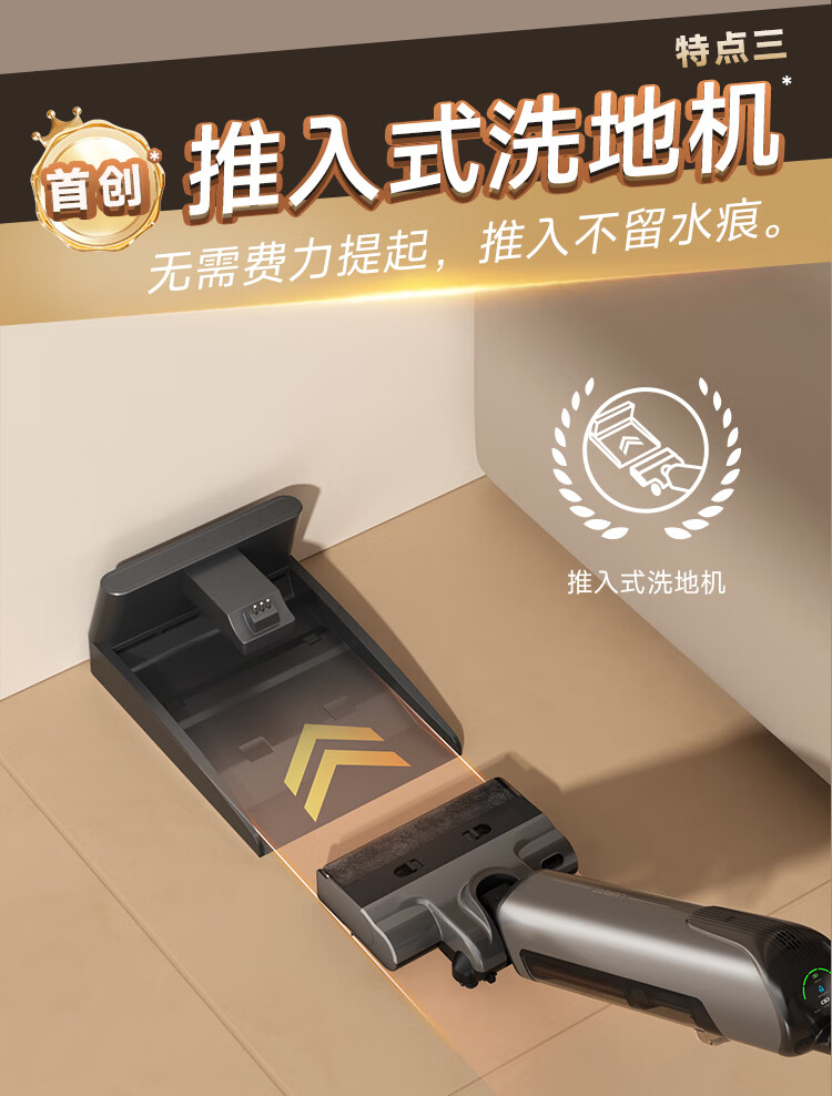 大头台湾版本排版6_09.jpg