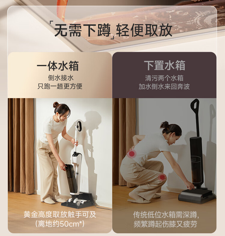 云朵Plus增强版-台湾版_17.jpg