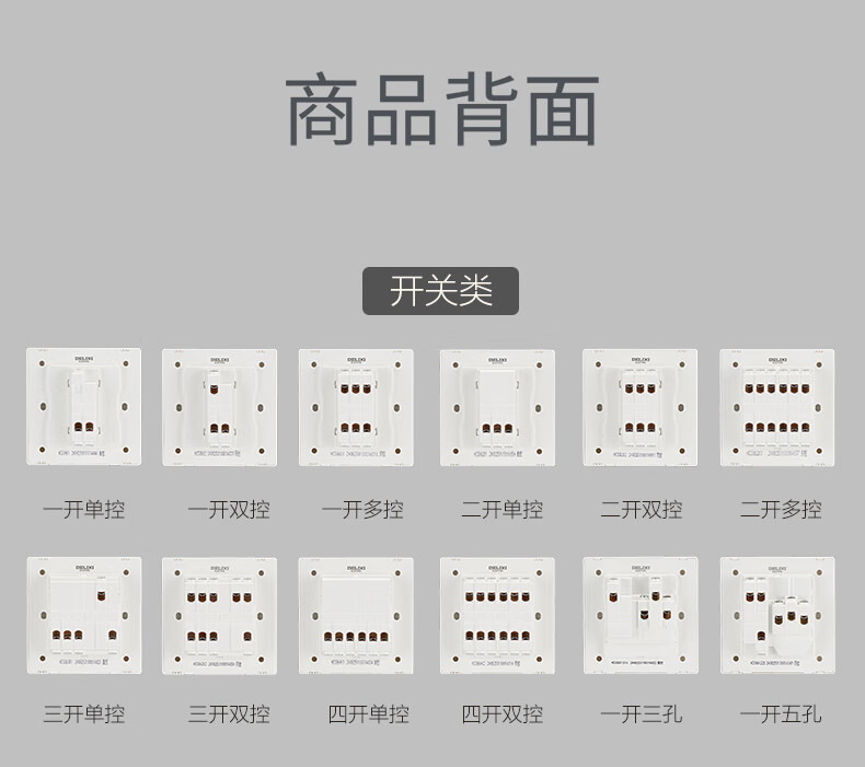 260白详情页790px_31.jpg