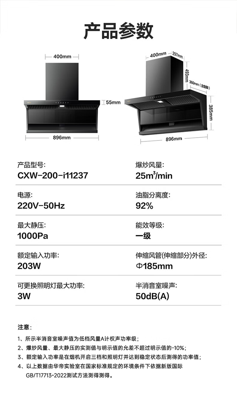 小飞翼K7 (17).jpg