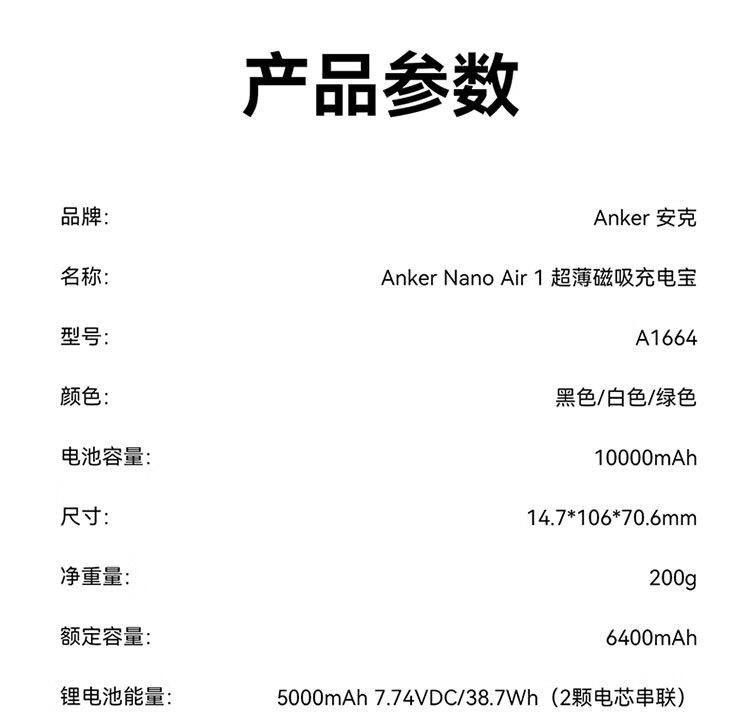 1664商详_01_32.jpg
