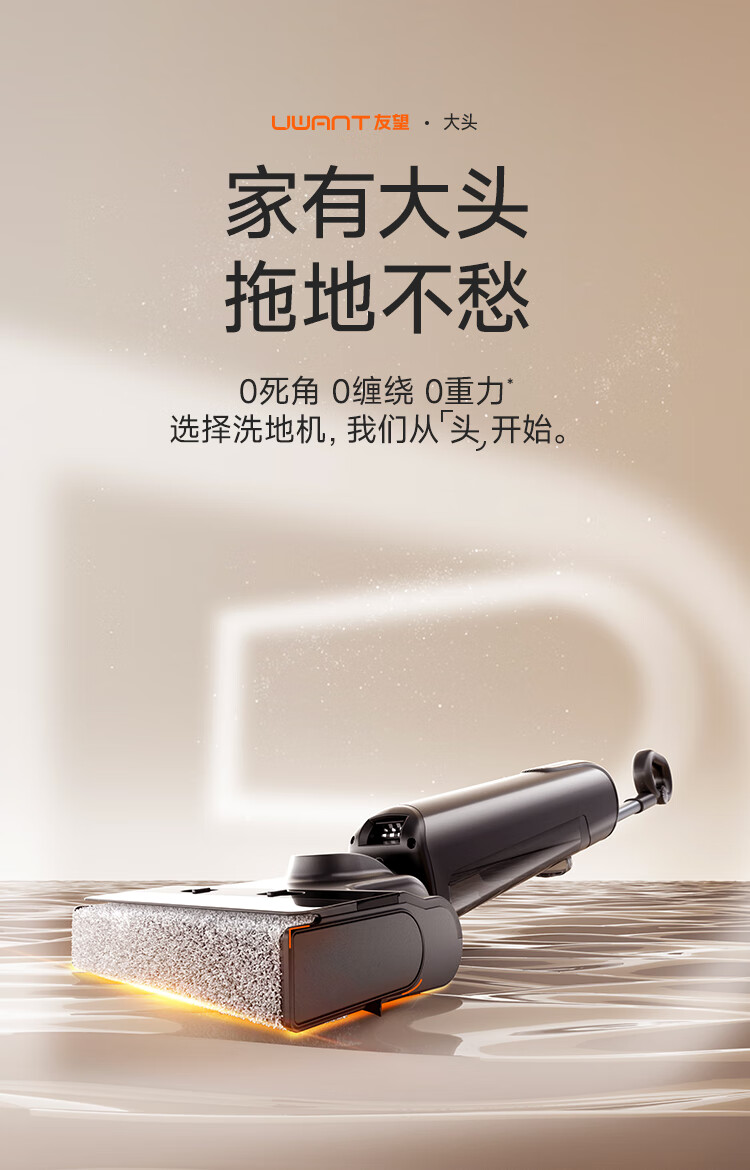 大头台湾版本排版6_03.jpg