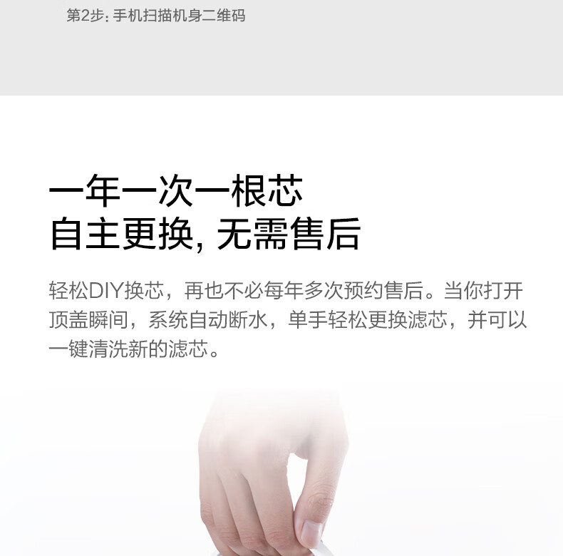 滤芯详情-790_04.jpg