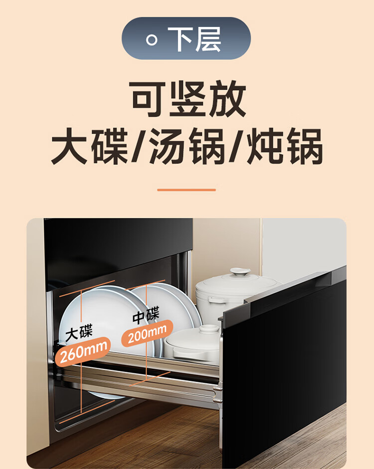 751详情下_09.jpg