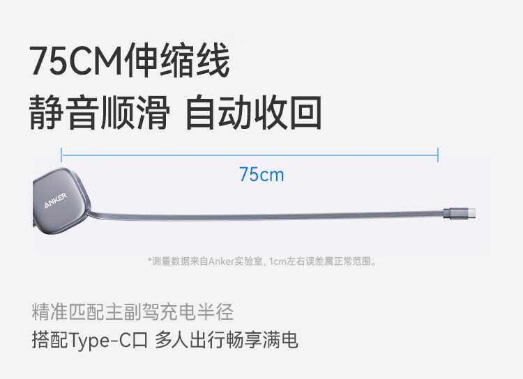 2738商详二次最终版本_27.jpg