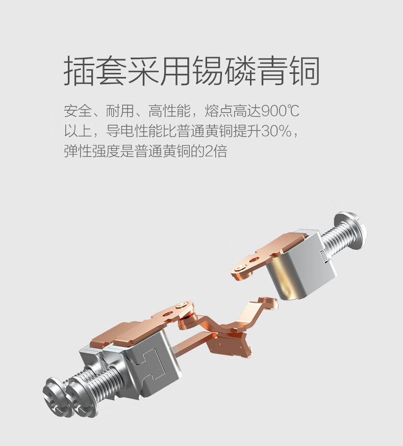 260白详情页790px_24.jpg
