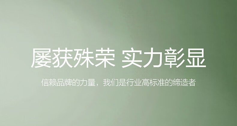 CD295银桂黄_01.jpg