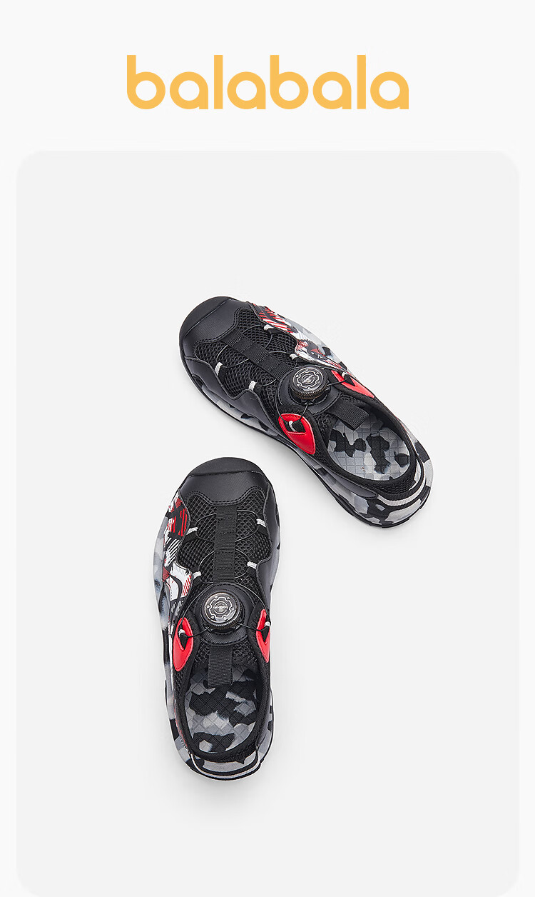 Balabala Kids Sports Sandals Breathable Summer Outdoor Shoes for Boys and Girls 1