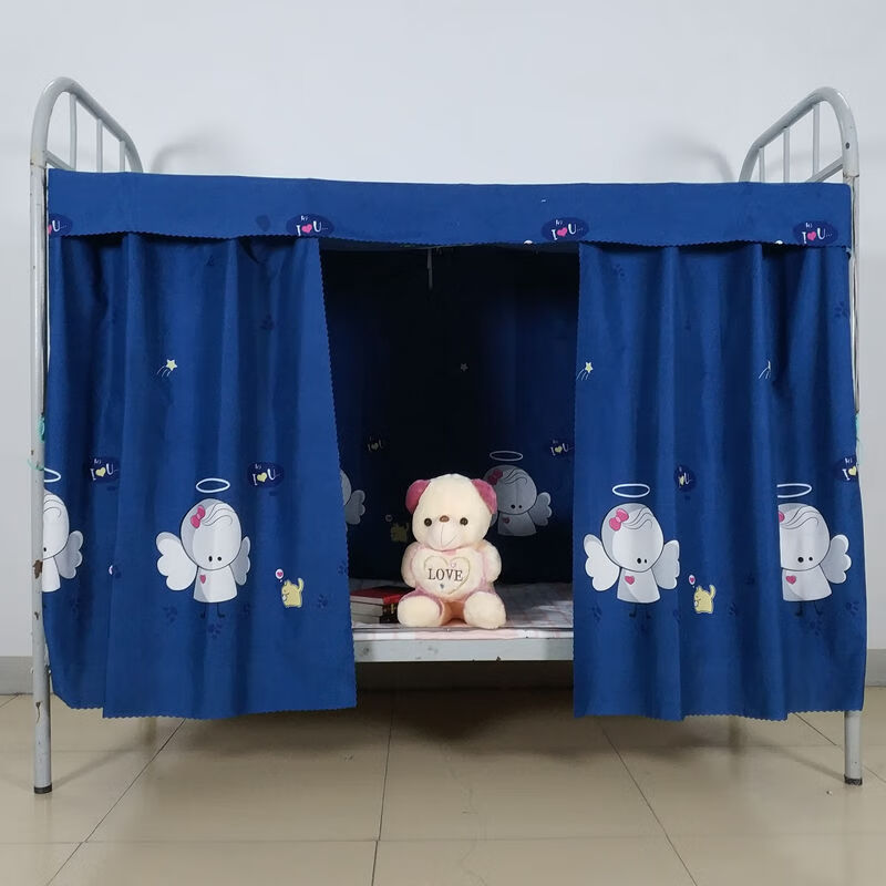 大学生床帘下铺上铺宿舍床帘遮光帘子寝室床幔床围遮光布宿舍蚊帐