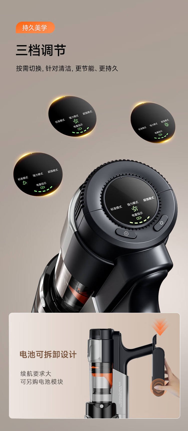 V400-ultra_28.jpg