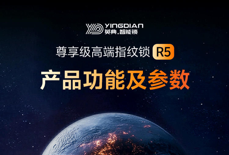 详情_32_00000.gif