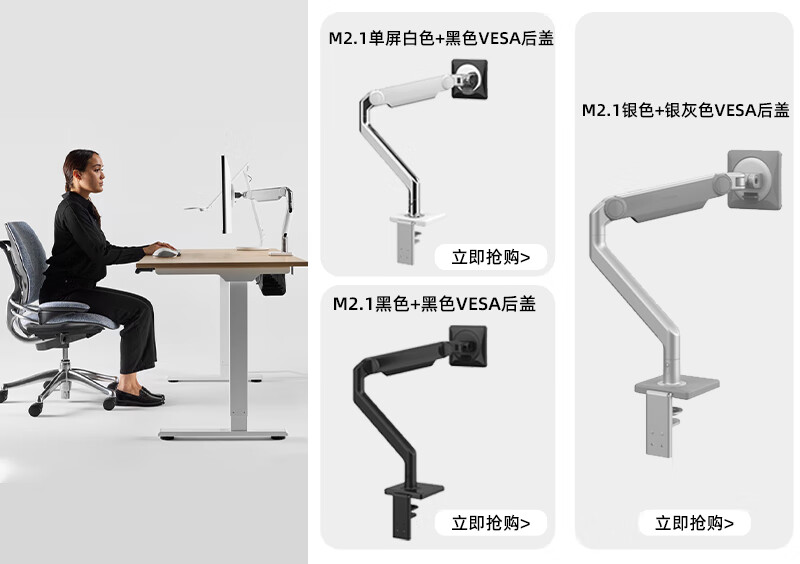 Humanscale V7 Computer humanscale电脑办公京东自营旗舰店 - 京东