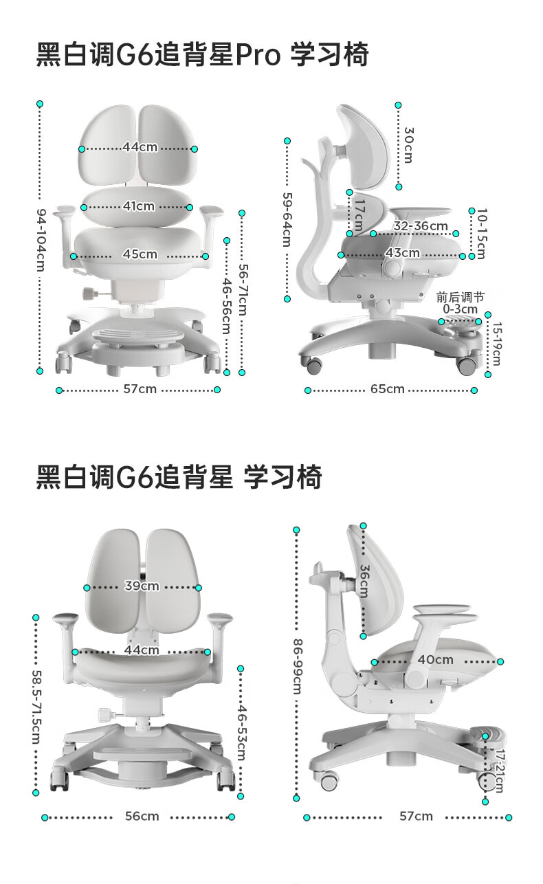 尺寸最终版本_03.jpg