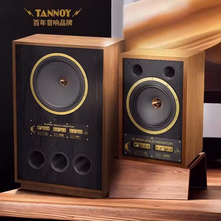 Tannoy/天朗 Super Gold Monitor超金系列音响