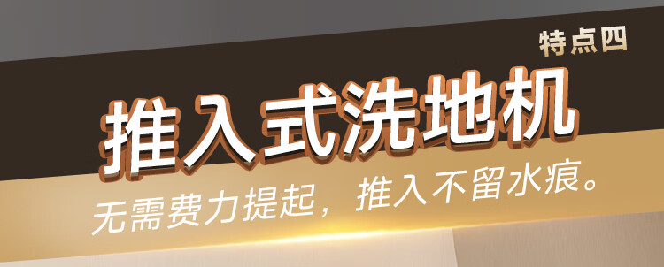 云朵Plus增强版-台湾版_10.jpg