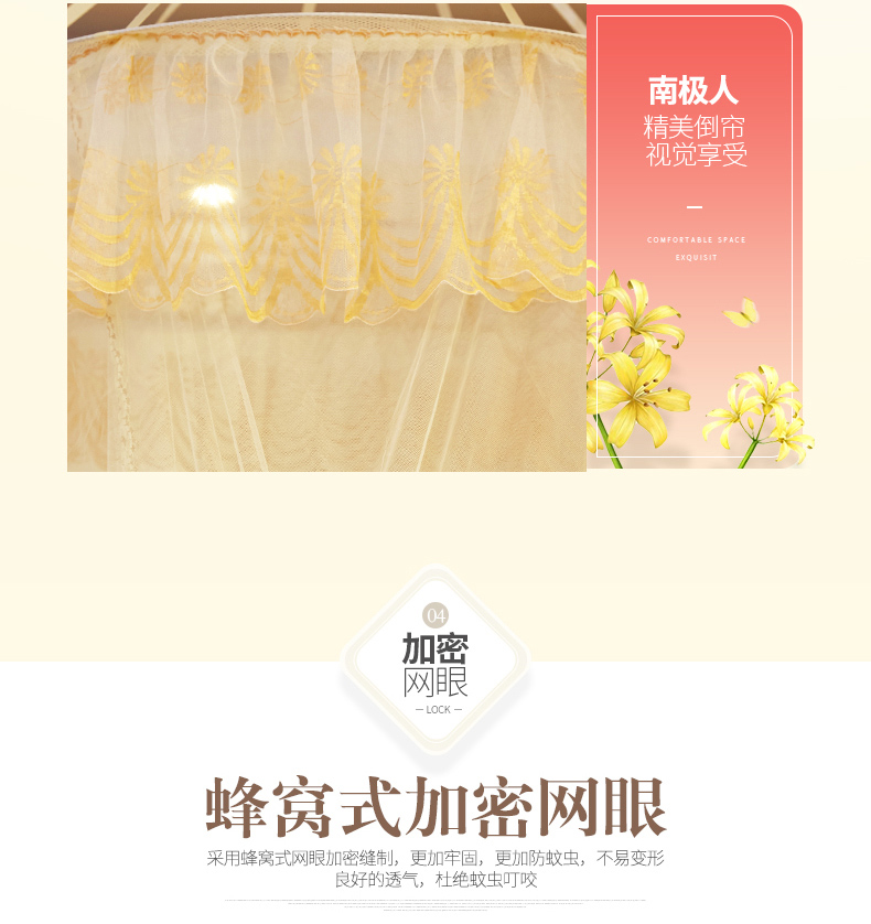 蒙古包750_06.jpg