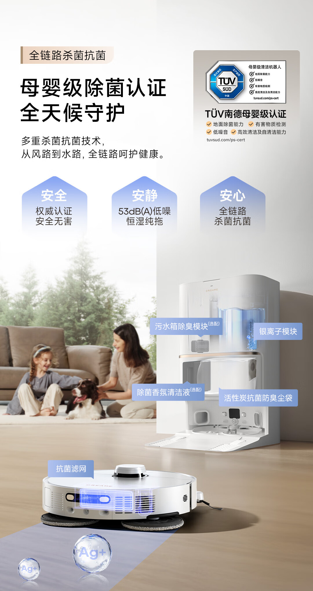 5月27日S40铂金00040.jpg