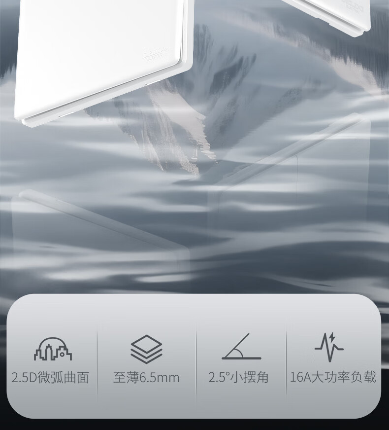 260白详情页790px_02.jpg