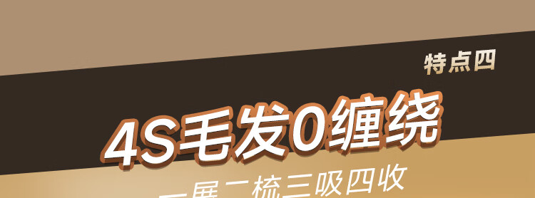 大头台湾版本排版6_11.jpg