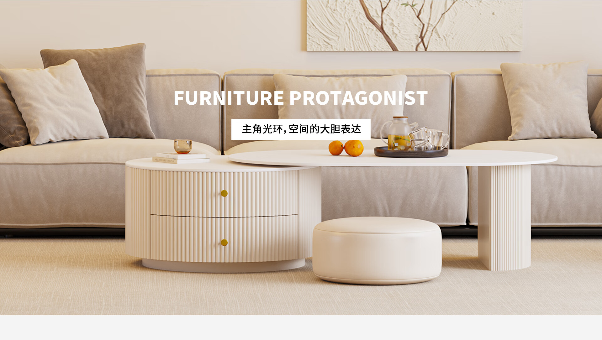 左客左家客厅家具旗舰店 - 京东