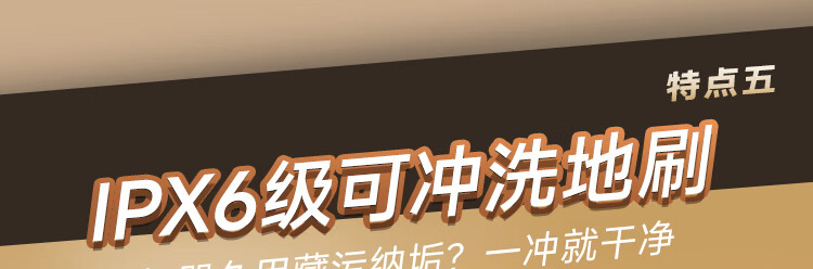 云朵Plus增强版-台湾版_13.jpg
