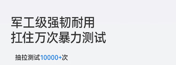 2738商详二次最终版本_24.jpg