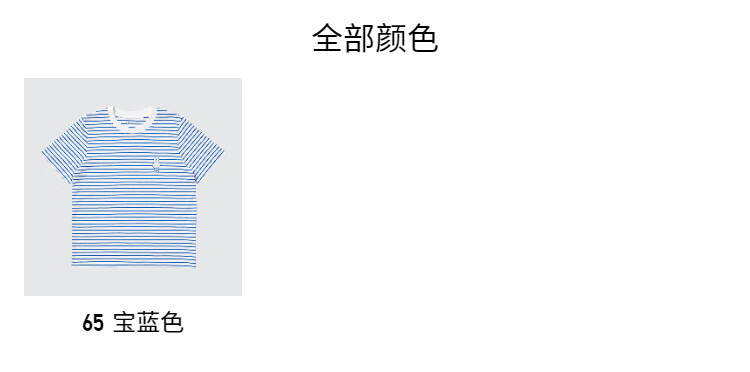 478980000_02.jpg