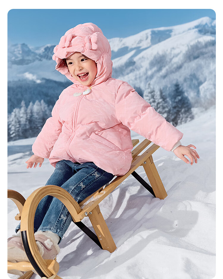 BALABALA balaOne Boys' Hooded Down Jacket Children's Winter Thick Warm Coat 2025 Model 208425107104 6