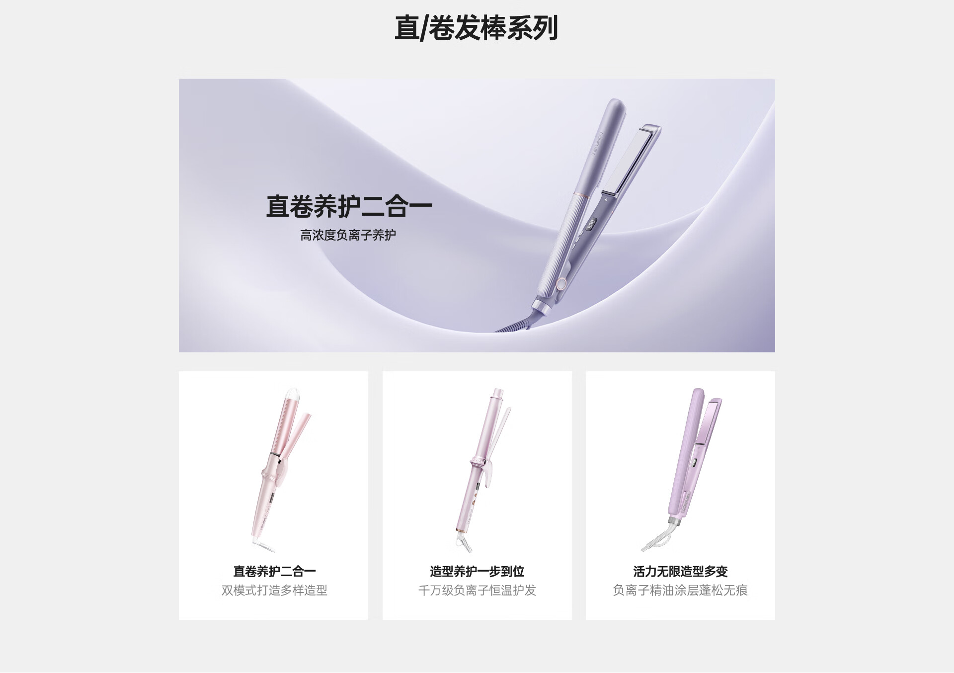 康夫京东自营旗舰店 - 京东