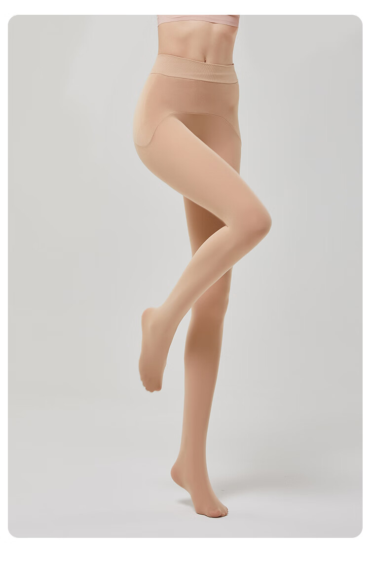 Avandite Thick Footed Tights 3800D Diamond V-Crotch Satin Golden Fire God Velvet Warm Footed Pants 400g 4