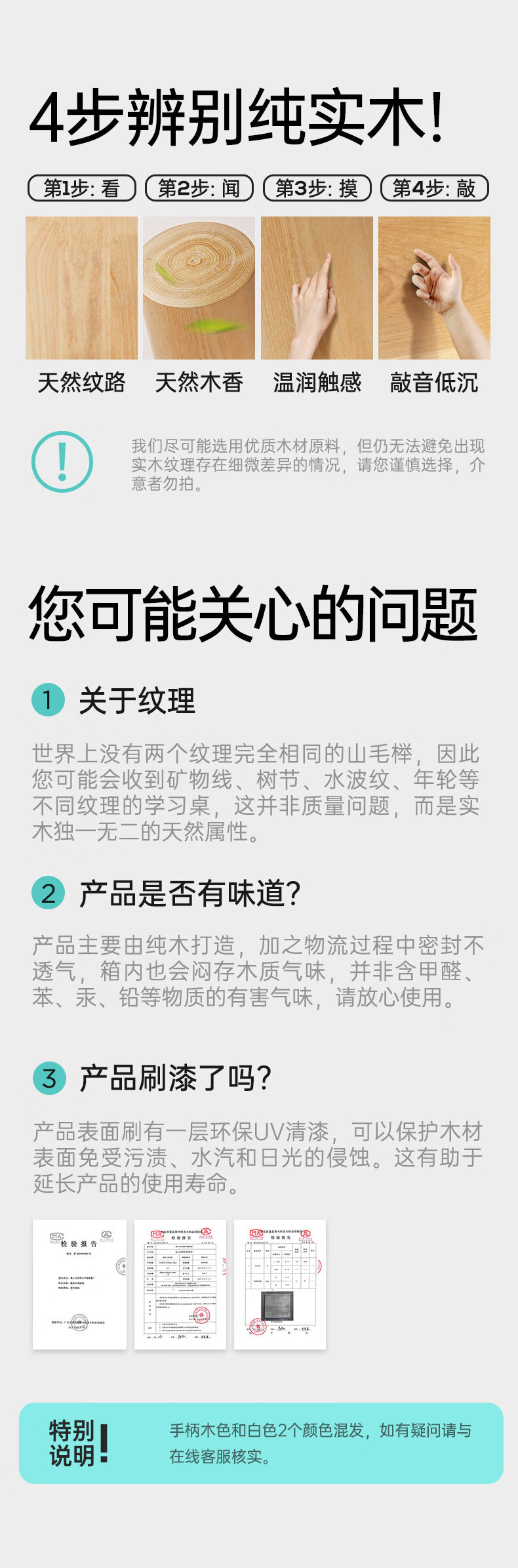 s2pro尺寸最终版本_05.jpg